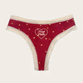 ☆Lexxi Doll | Cupid Star